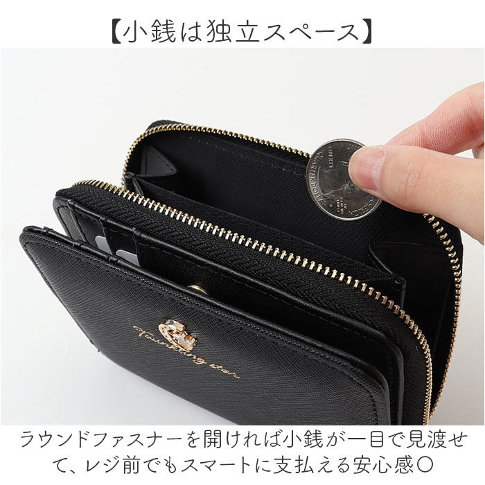 BACKYARD FAMILY「ラウンドファスナー 二つ折り財布 レディース 通販 財布 コンパクト 2つ折り財布 ミニ財布」|財布|