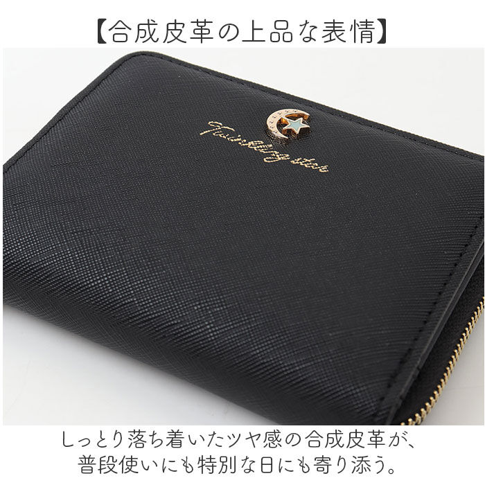 BACKYARD FAMILY「ラウンドファスナー 二つ折り財布 レディース 通販 財布 コンパクト 2つ折り財布 ミニ財布」|財布|