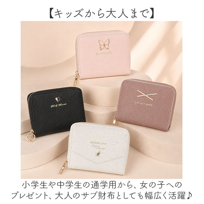 BACKYARD FAMILY「ラウンドファスナー 二つ折り財布 レディース 通販 財布 コンパクト 2つ折り財布 ミニ財布」|財布|