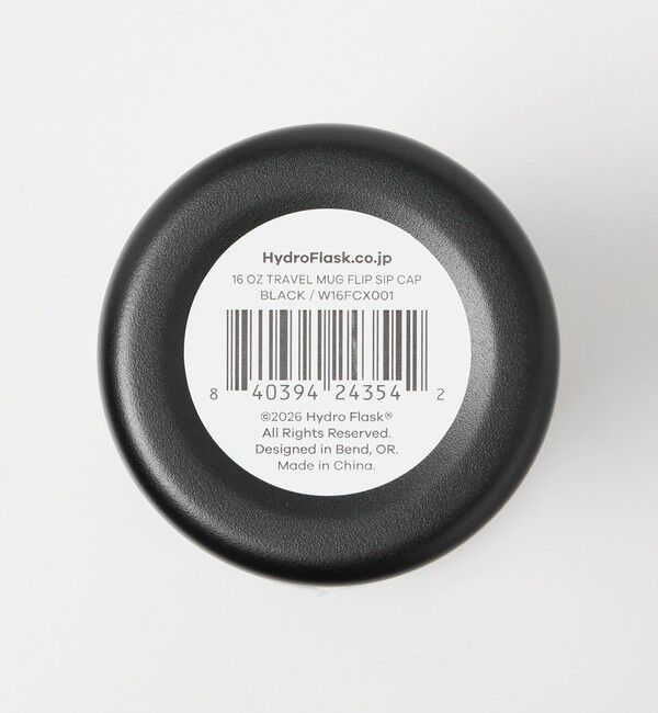 UNITED ARROWS green label relaxing「【WEB限定】＜Hydro Flask＞16oz Travel Mug Flip Sip Cap」|その他|