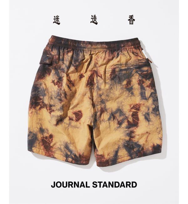 JOURNAL STANDARD「迷迭香 / マンネンロウ 別注 オーバーダイ ハーベストショーツ」|その他|