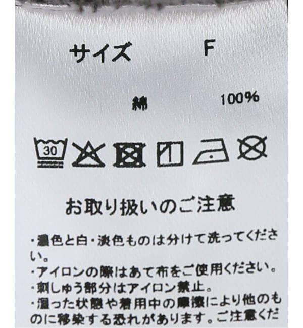 JOURNAL STANDARD「【J.J.Mercer / ジェイジェイマーサー】 MOUNTAIN CUT OFF EASY パンツ」|その他|
