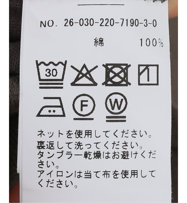 FRAMeWORK「SWEAT パンツ」|その他|