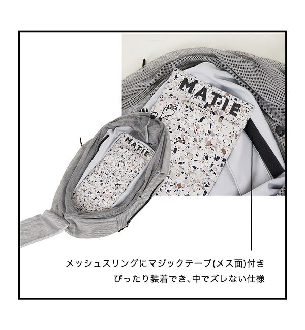LOWELL things「【再入荷】MATIE/ 保冷ジェルマット/スリング対応【Direction by」|その他|