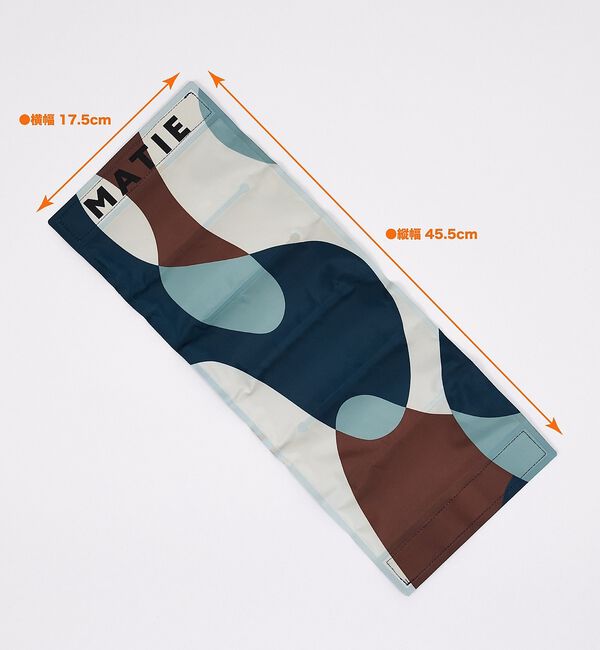LOWELL things「【再入荷】MATIE/ 保冷ジェルマット/スリング対応【Direction by」|その他|