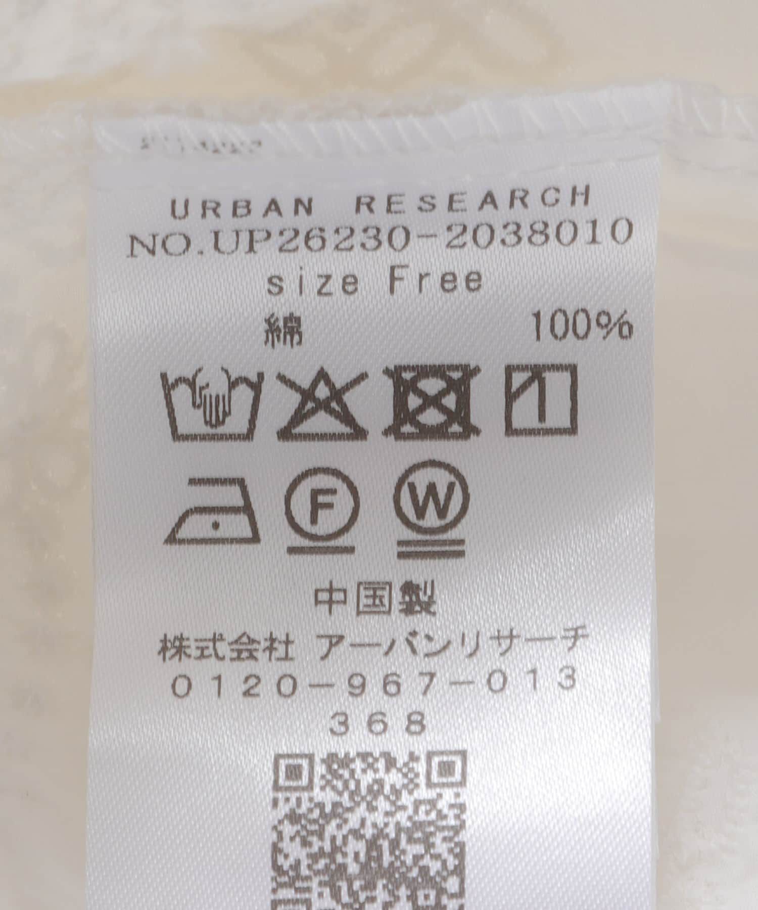 URBAN RESEARCH「Picchi Nia　COTTON CLOUD」|シャツ・ブラウス|