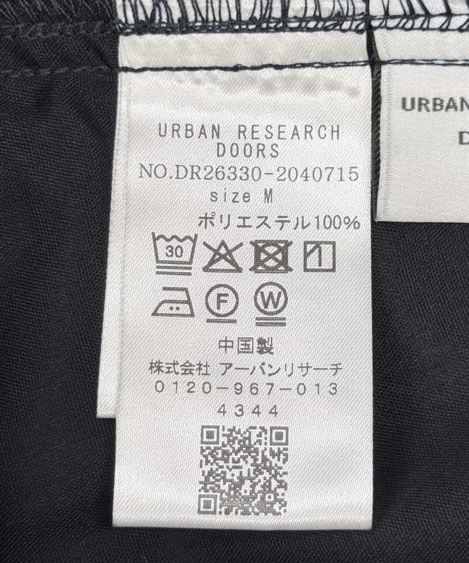 URBAN RESEARCH DOORS「ハイウエストストレッチチノパンツ 26AW」|その他|