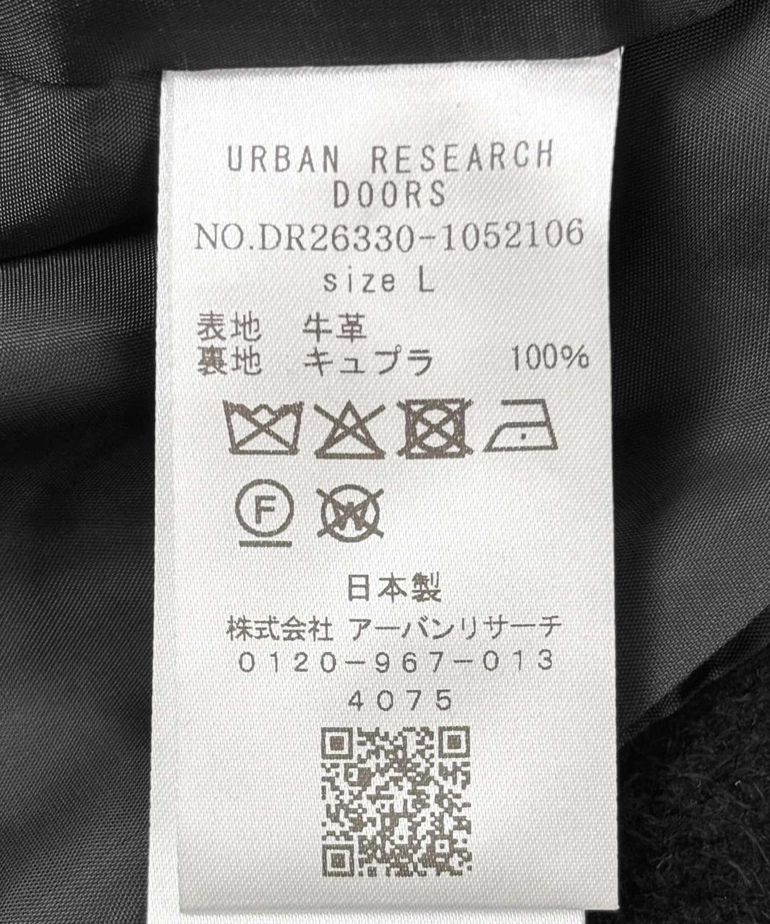 URBAN RESEARCH DOORS「Cow Leather Chore Jacket」|その他|