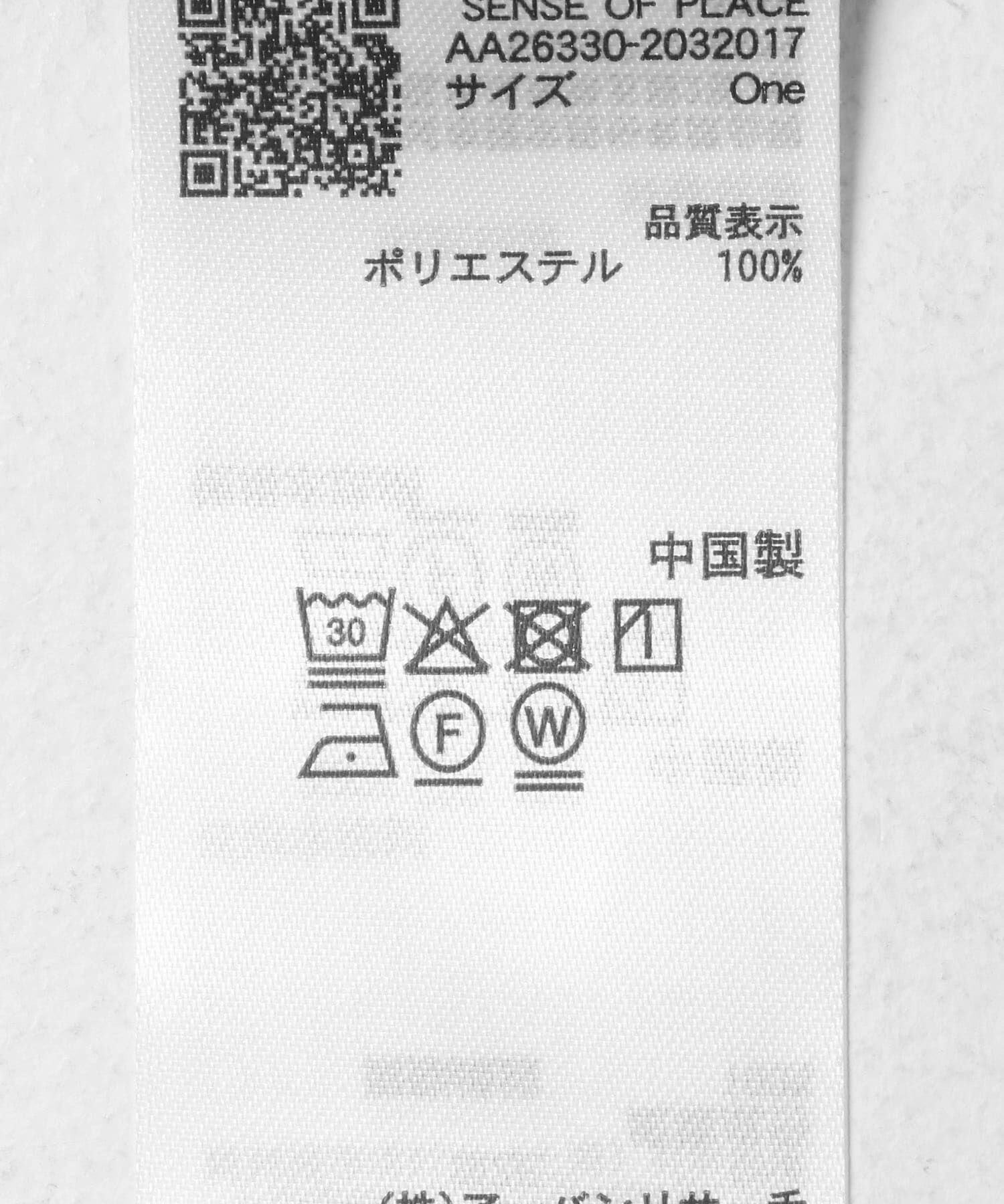 SENSE OF PLACE by URBAN RESEARCH「サテンフーディシャツ」|シャツ・ブラウス|
