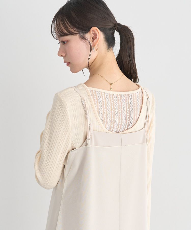 earth music&ecology「ランダムチェーンリブバックレースプルオーバー」|Tシャツ・カットソー|