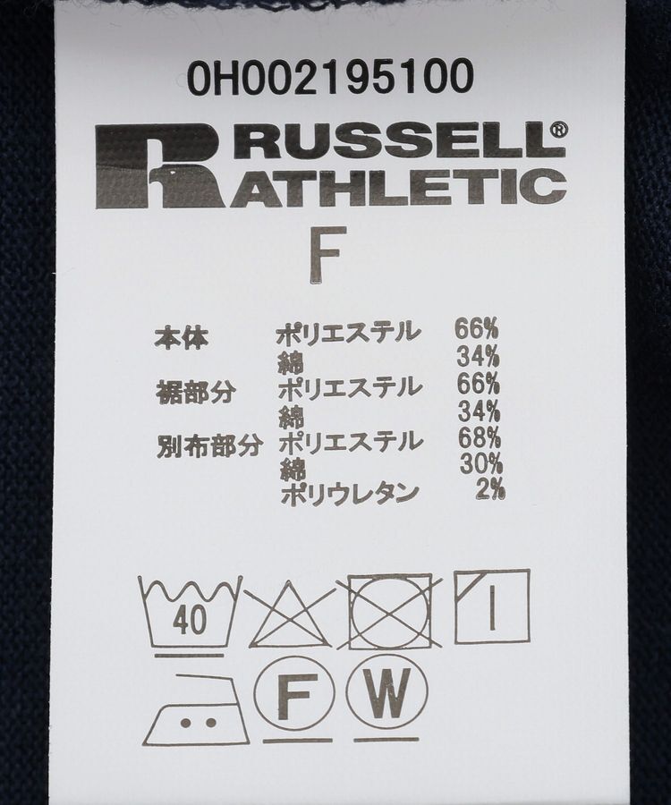AMERICAN HOLIC「【RUSSELL】ビッグシルエットロンTEE」|Tシャツ・カットソー|