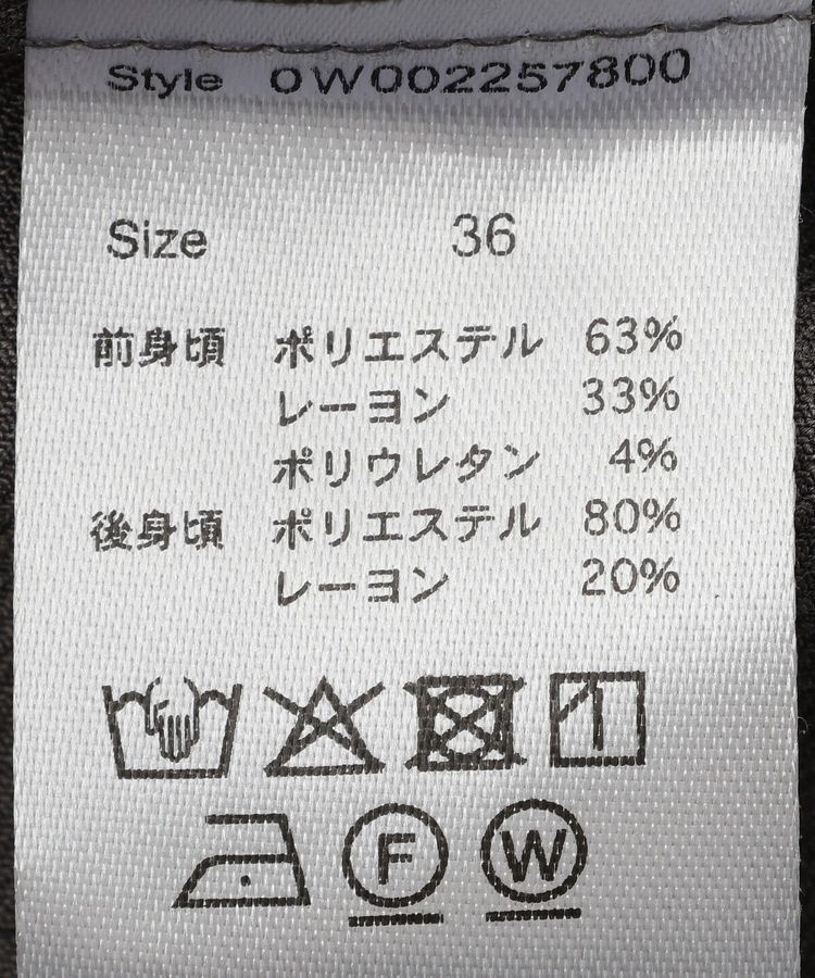GARAGE OF GOOD CLOTHING「異素材ミックスバイカラーパンツ」|その他|