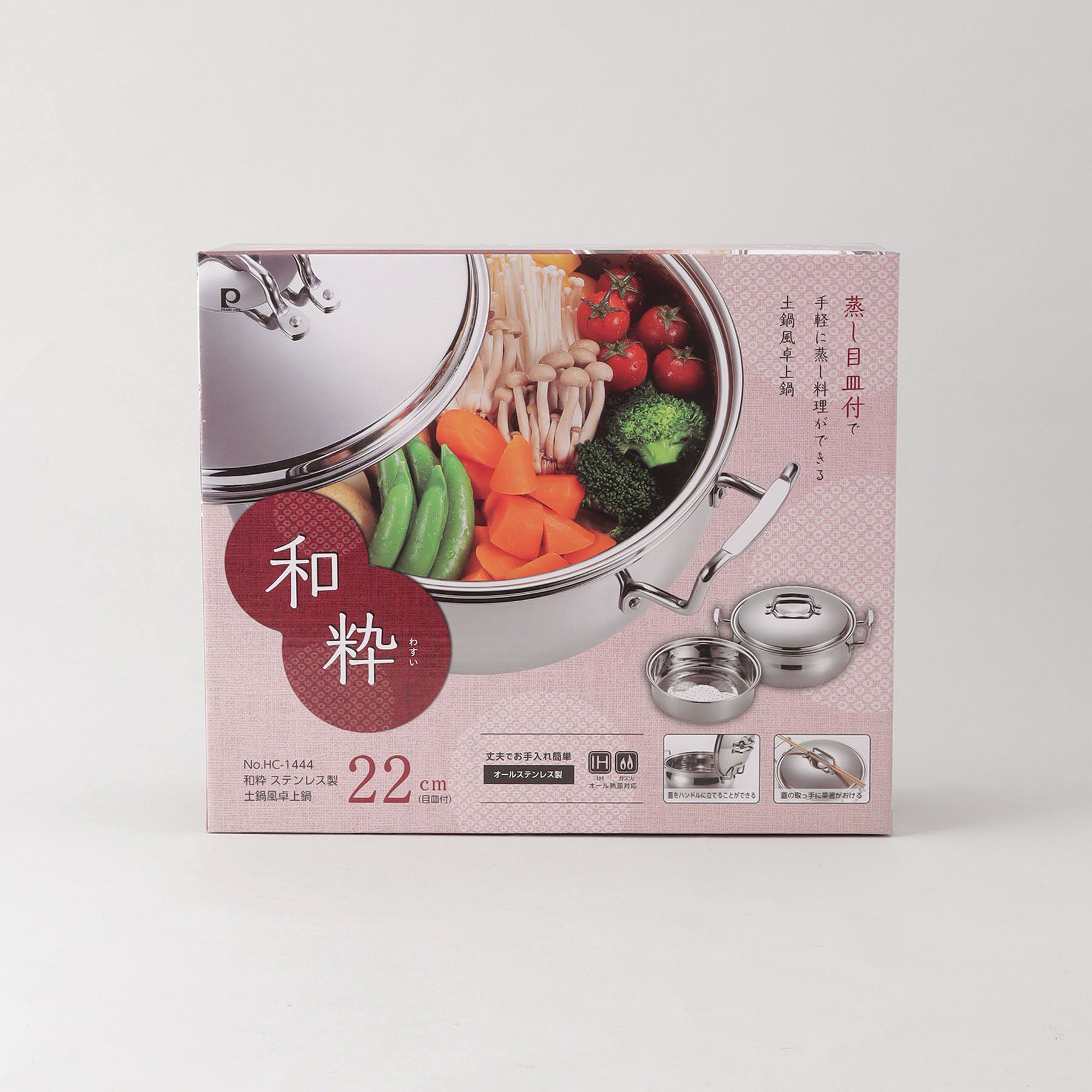 212 KITCHEN STORE「和粋 ステンレス製土鍋風卓上鍋22cm(目皿付)」|食器・キッチングッズ|