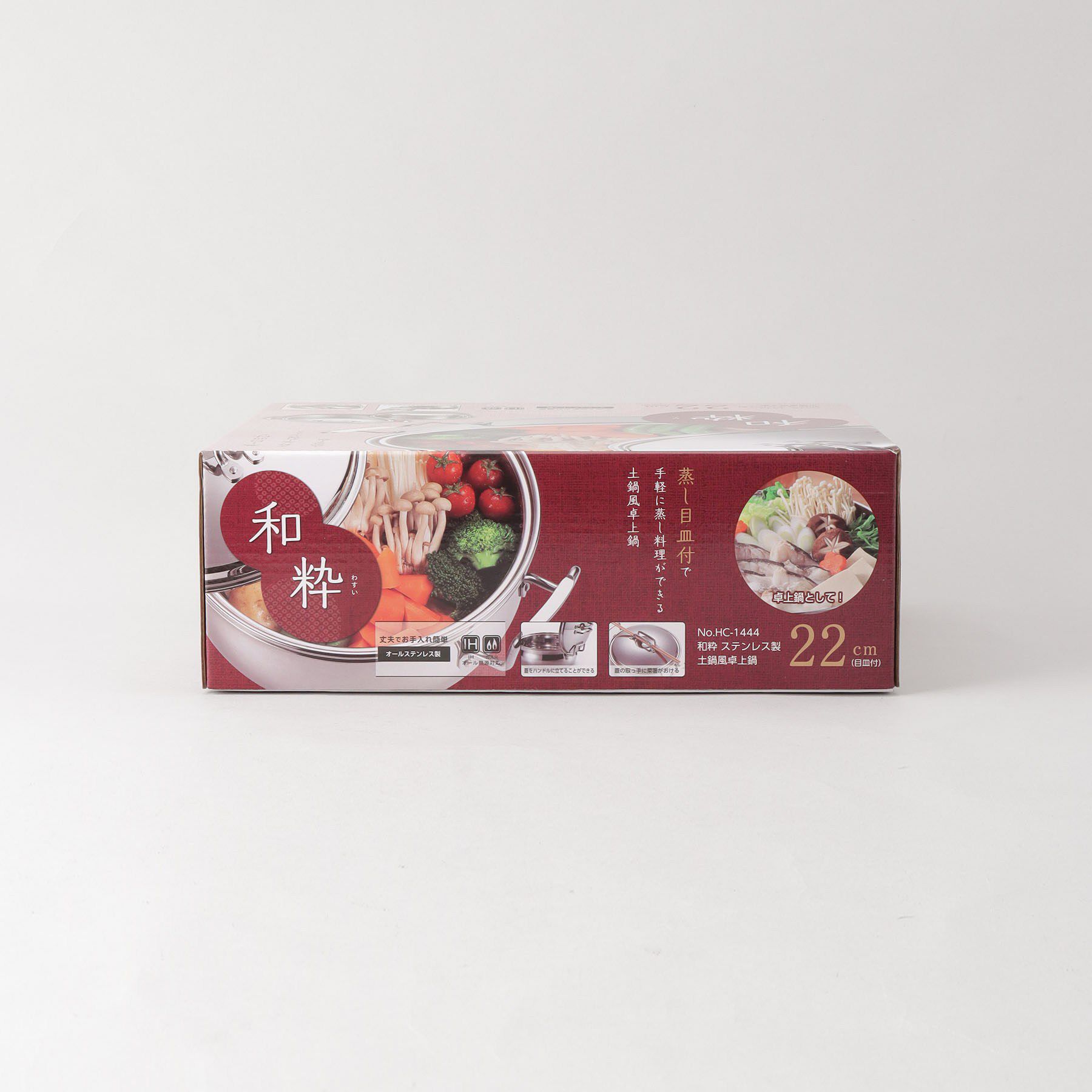212 KITCHEN STORE「和粋 ステンレス製土鍋風卓上鍋22cm(目皿付)」|食器・キッチングッズ|