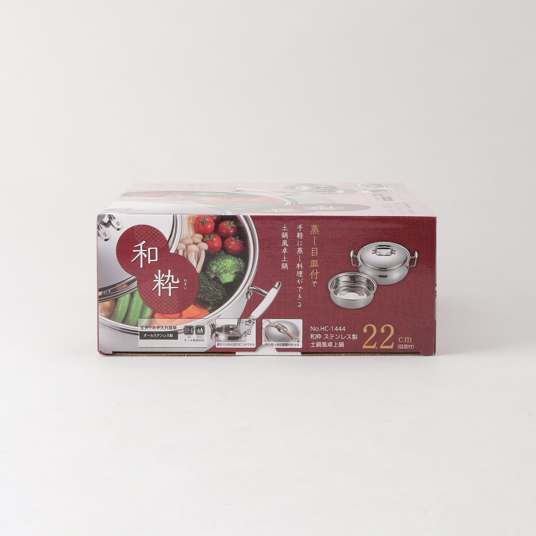 212 KITCHEN STORE「和粋 ステンレス製土鍋風卓上鍋22cm(目皿付)」|食器・キッチングッズ|