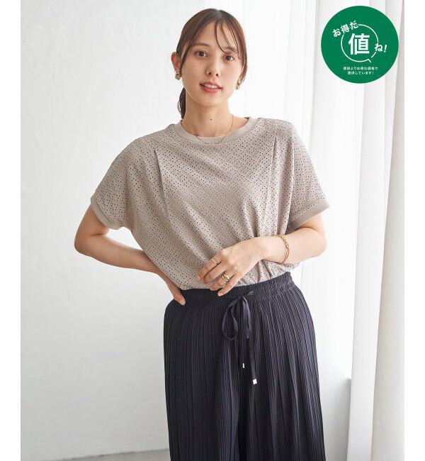 ikka「【お得だ値】冷感アイレットレースプルオーバー」|その他|グレージュ