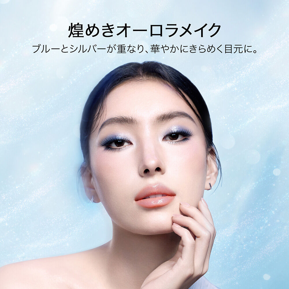  「Perfect Diary エクスプローラ 12色動物アイシャドウパレット 23 ベアハグ 14g」|アイシャドウ|