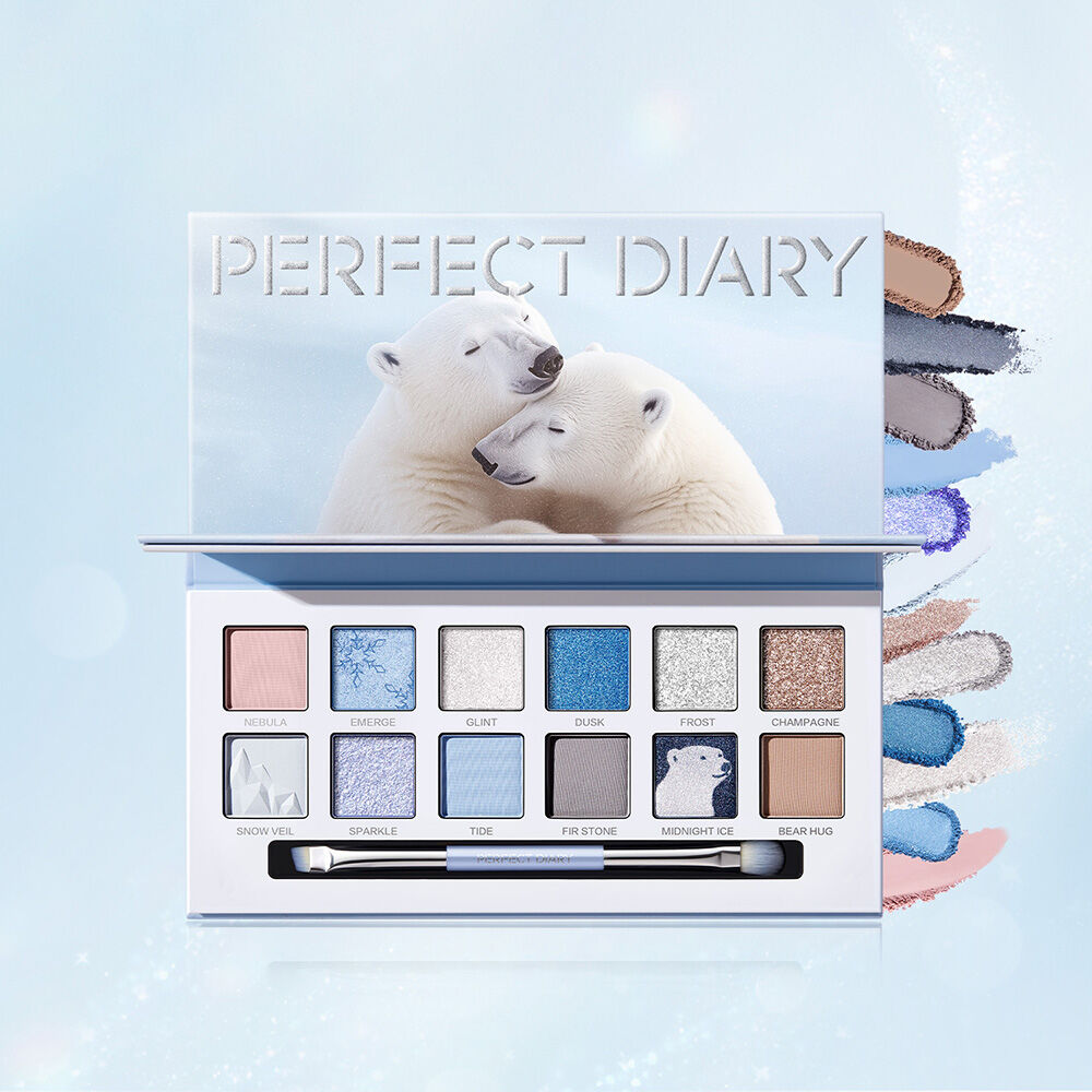  「Perfect Diary エクスプローラ 12色動物アイシャドウパレット 23 ベアハグ 14g」|アイシャドウ|