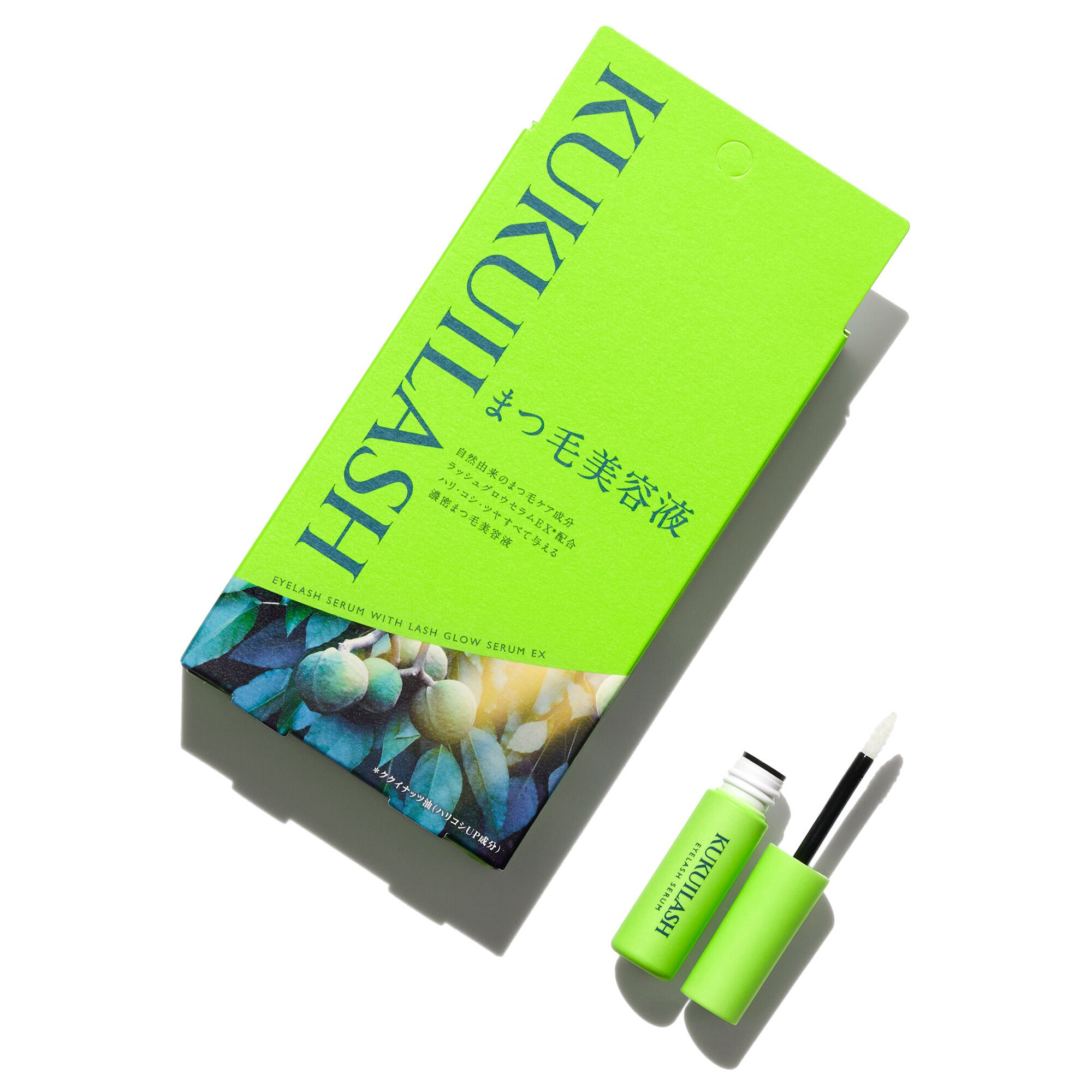  「KUKUILASH まつ毛美容液 本体 (5ml)」|マスカラ・まつげ|