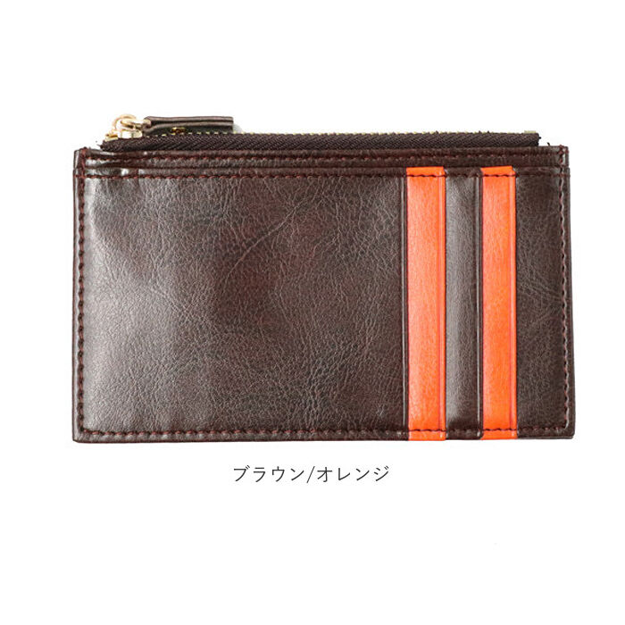 BACKYARD FAMILY「フラグメントケース メンズ 通販 財布 小銭入れ コインケース カードケース 合皮 PU レザー」|コインケース|