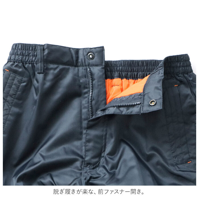 BACKYARD FAMILY「作業着 防寒着 おしゃれ 通販 ズボン アウトドア 釣り 農作業 仕事 暖かい 畑仕事 工場」|その他|
