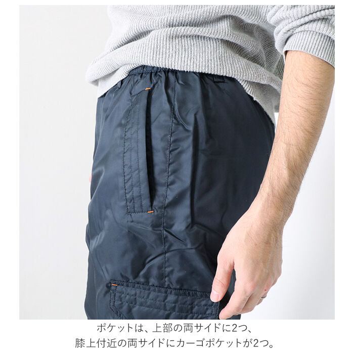 BACKYARD FAMILY「作業着 防寒着 おしゃれ 通販 ズボン アウトドア 釣り 農作業 仕事 暖かい 畑仕事 工場」|その他|
