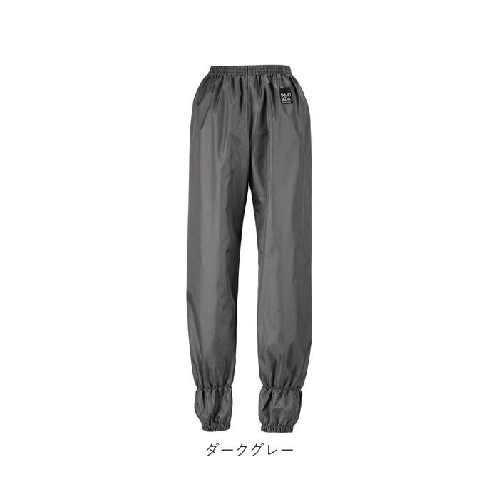 BACKYARD FAMILY「ヤッケ レディース パンツ 通販 作業服 ズボン ヤッケズボン ヤッケパンツ 農業 農作業」|その他|