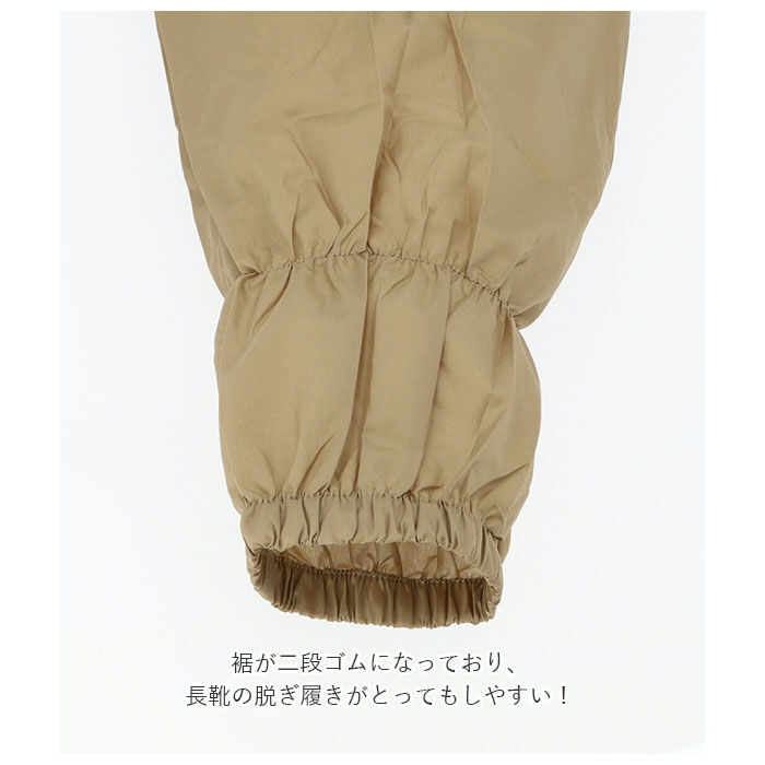 BACKYARD FAMILY「ヤッケ レディース パンツ 通販 作業服 ズボン ヤッケズボン ヤッケパンツ 農業 農作業」|その他|