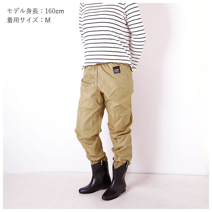 BACKYARD FAMILY「ヤッケ レディース パンツ 通販 作業服 ズボン ヤッケズボン ヤッケパンツ 農業 農作業」|その他|