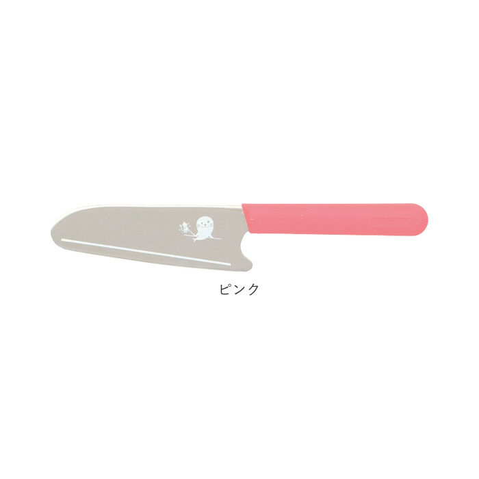 BACKYARD FAMILY「キッズ キッチンナイフ 通販 ブランド マック ナイフ お手伝い MAC 包丁 小さめ 家庭科」|食器・キッチングッズ|