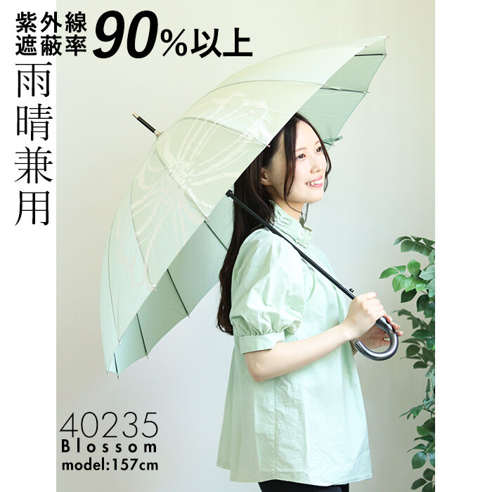 BACKYARD FAMILY「傘 レディース 長傘 ワンタッチ 通販 ブランド おしゃれ ジャンプ傘 58cm 晴雨兼用傘 丈夫」|傘|