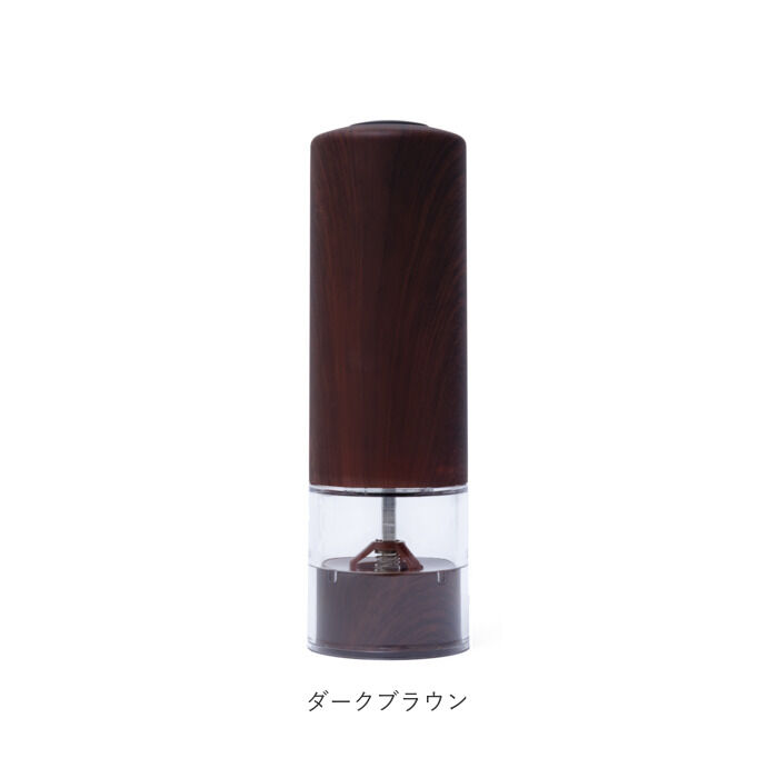 BACKYARD FAMILY「調味料入れ おしゃれ 通販 スピーディ 挽く 粒 大きさ 無段階 調節 調整 電動 硬い 丈夫」|食器・キッチングッズ|