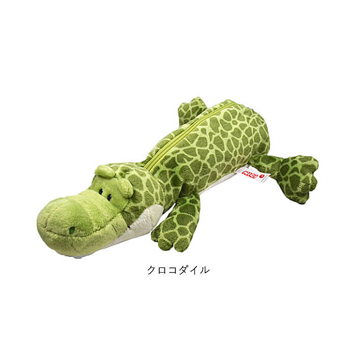 BACKYARD FAMILY「ニキ ペンケース NICI 通販 筆箱 ブランド コスメポーチ フィギュアポーチ ポーチ」|ポーチ|