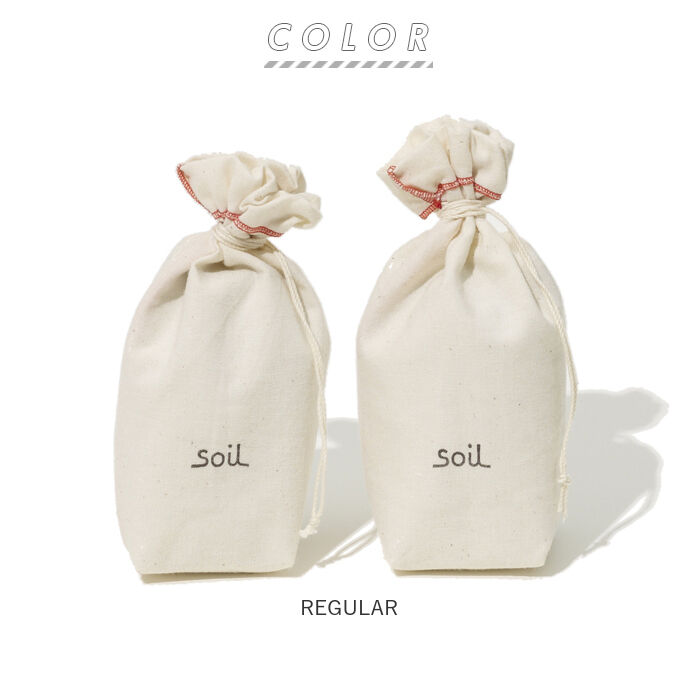 BACKYARD FAMILY「珪藻土 soil 通販 下駄箱 消臭 巾着袋 吸湿脱臭剤 炭 SOIL soil」|シューケア|
