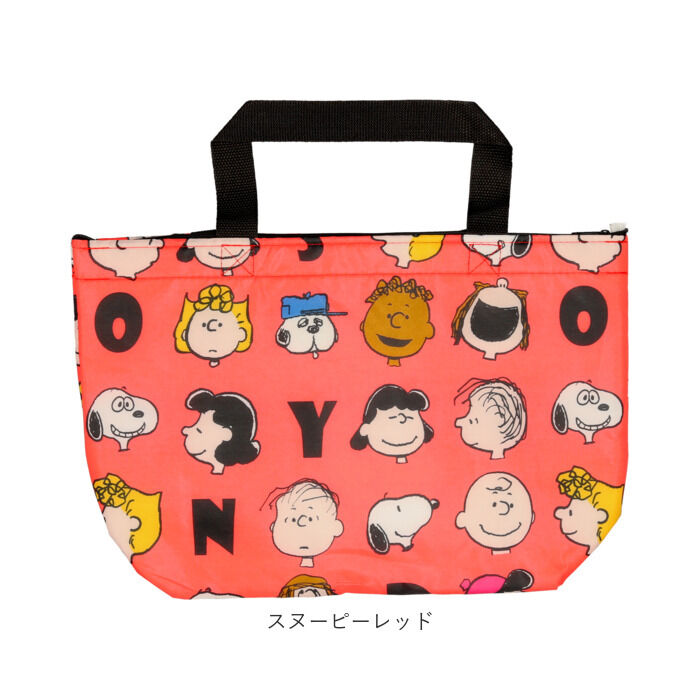 BACKYARD FAMILY「スヌーピー 保冷バッグ 通販 弁当 ランチ トートバッグ グッズ 大人 向け ファスナー付き」|トートバッグ|