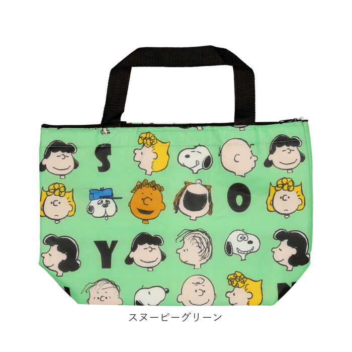 BACKYARD FAMILY「スヌーピー 保冷バッグ 通販 弁当 ランチ トートバッグ グッズ 大人 向け ファスナー付き」|トートバッグ|