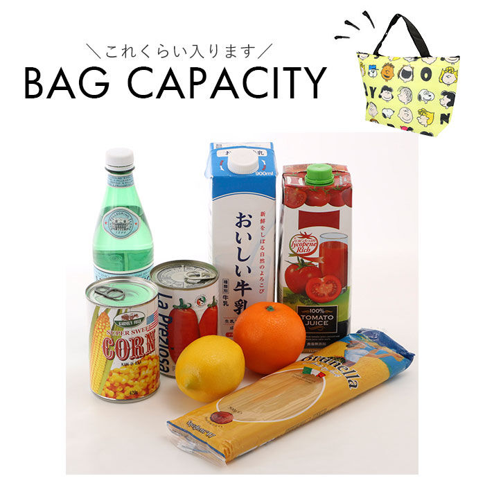 BACKYARD FAMILY「スヌーピー 保冷バッグ 通販 弁当 ランチ トートバッグ グッズ 大人 向け ファスナー付き」|トートバッグ|