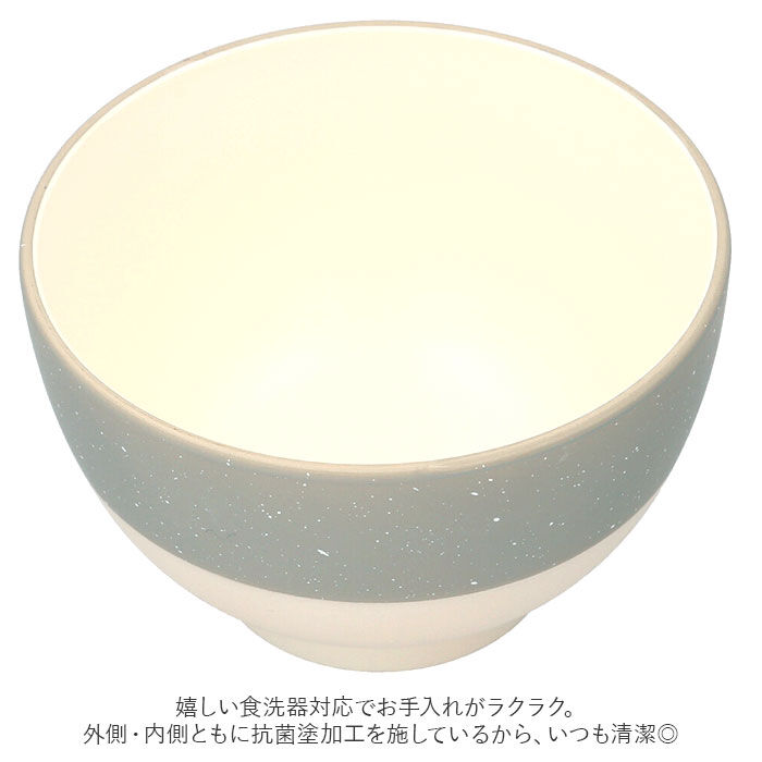 BACKYARD FAMILY「お椀 食洗機対応 通販 おしゃれ 汁椀 味噌汁椀 味噌汁 茶碗 吸物椀 汁物 お吸い物 スープ」|食器・キッチングッズ|