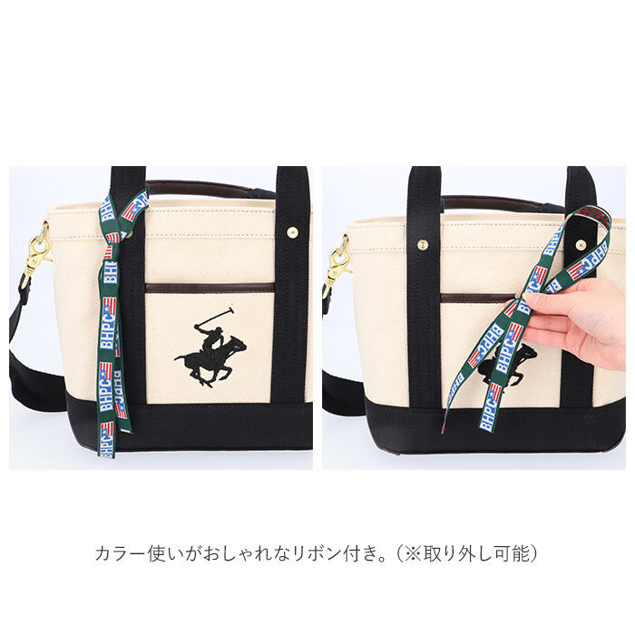 BACKYARD FAMILY「ビバリーヒルズポロクラブ トートバッグ 小さめ 通販 キャンバス ブランド BEVERLY」|トートバッグ|