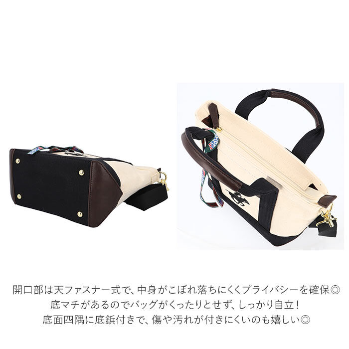 BACKYARD FAMILY「ビバリーヒルズポロクラブ トートバッグ 小さめ 通販 キャンバス ブランド BEVERLY」|トートバッグ|
