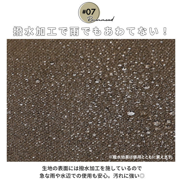 BACKYARD FAMILY「アルバートル マルチギアコンテナ 48L 通販 albatre AL-OB101 コンテナ」|その他|