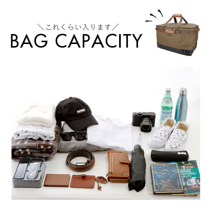 BACKYARD FAMILY「アルバートル マルチギアコンテナ 48L 通販 albatre AL-OB101 コンテナ」|その他|