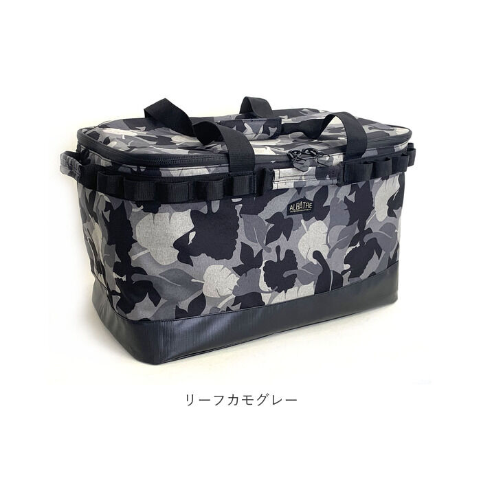 BACKYARD FAMILY「アルバートル マルチギアコンテナ 48L 通販 albatre AL-OB101 コンテナ」|その他|