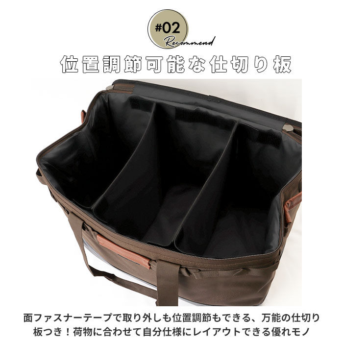 BACKYARD FAMILY「アルバートル マルチギアコンテナ 48L 通販 albatre AL-OB101 コンテナ」|その他|