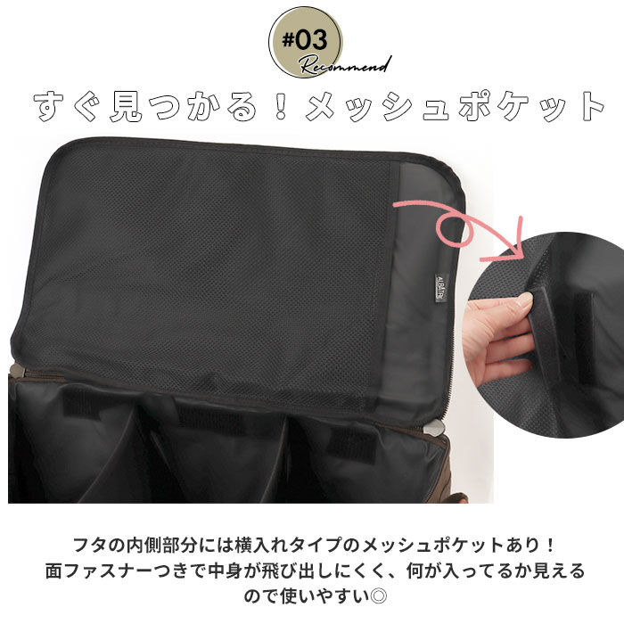 BACKYARD FAMILY「アルバートル マルチギアコンテナ 48L 通販 albatre AL-OB101 コンテナ」|その他|