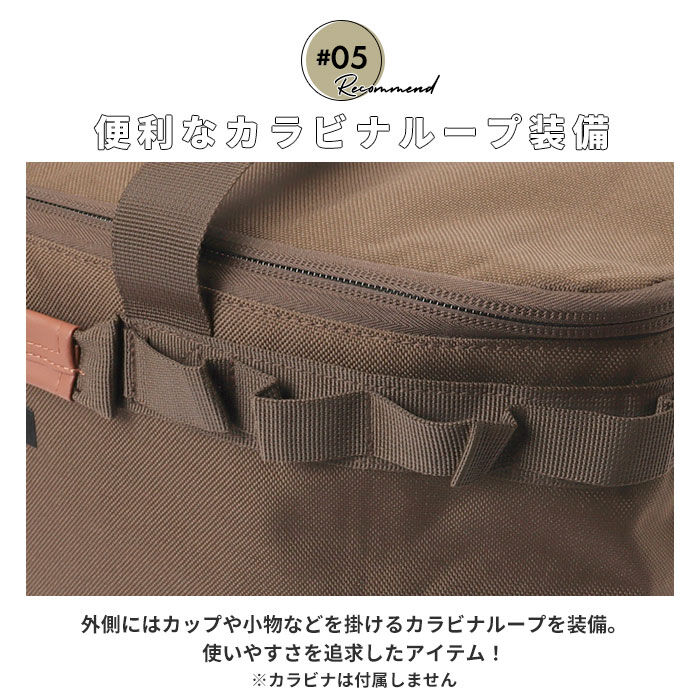 BACKYARD FAMILY「アルバートル マルチギアコンテナ 48L 通販 albatre AL-OB101 コンテナ」|その他|