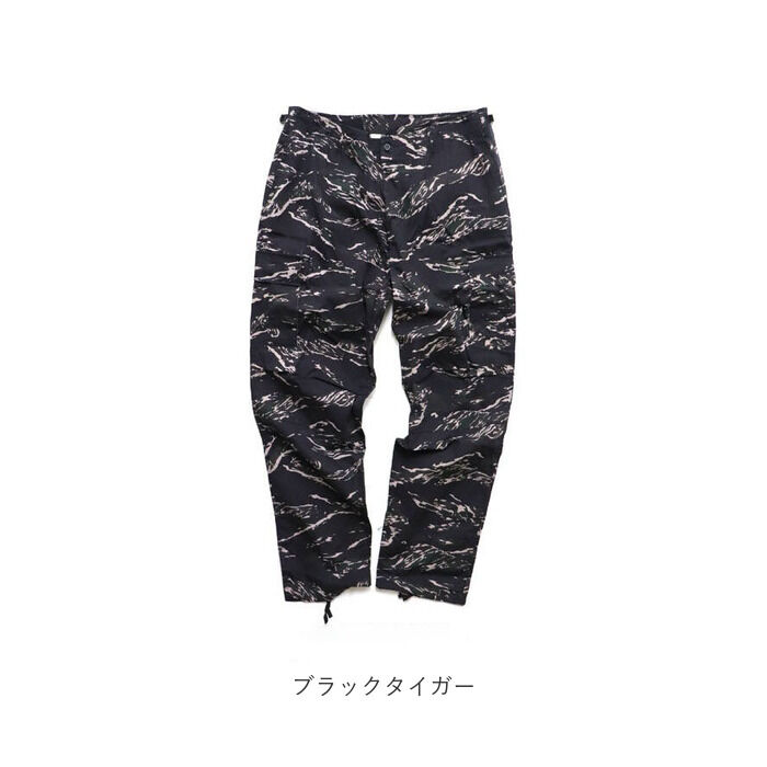 BACKYARD FAMILY「カーゴパンツ メンズ 通販 ミリタリーパンツ YMCLKYオリジナル BDUパンツ リップストップ」|その他|