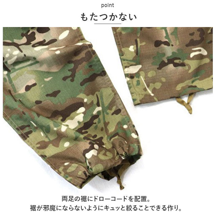 BACKYARD FAMILY「カーゴパンツ メンズ 通販 ミリタリーパンツ YMCLKYオリジナル BDUパンツ リップストップ」|その他|