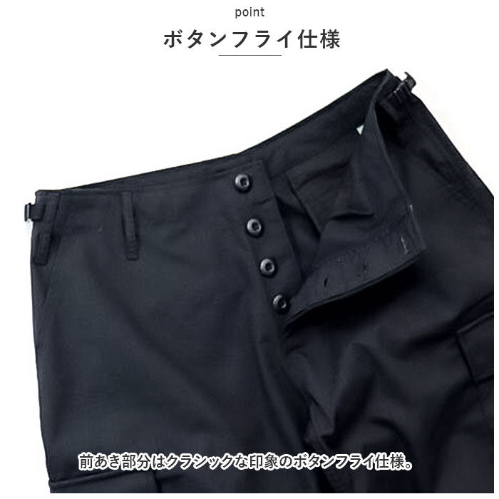 BACKYARD FAMILY「カーゴパンツ メンズ 通販 ミリタリーパンツ YMCLKYオリジナル BDUパンツ リップストップ」|その他|