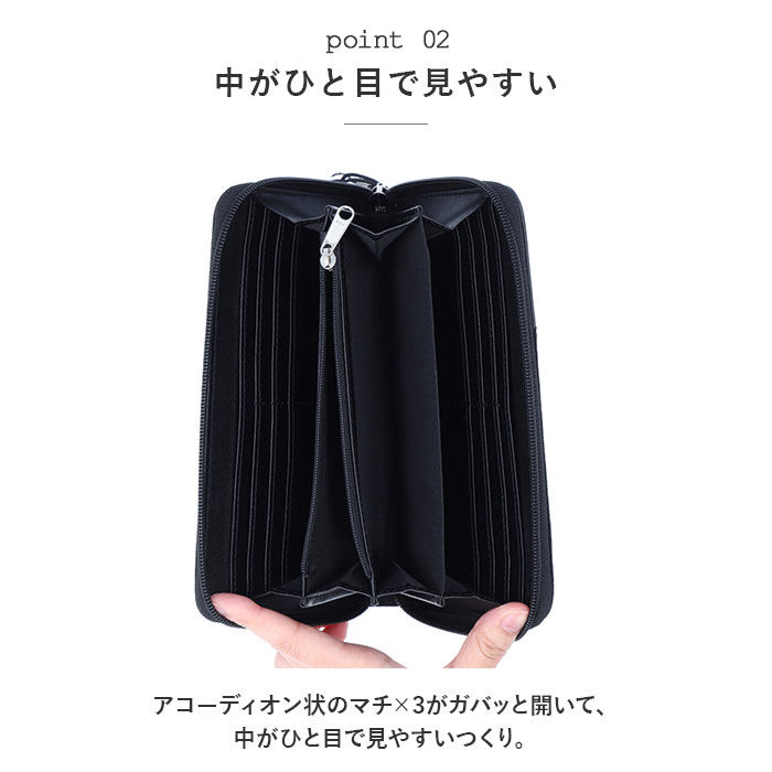 BACKYARD FAMILY「ベンデイビス 長財布 BEN DAVIS BDW-9194 通販 ブランド メンズ レディース」|財布|